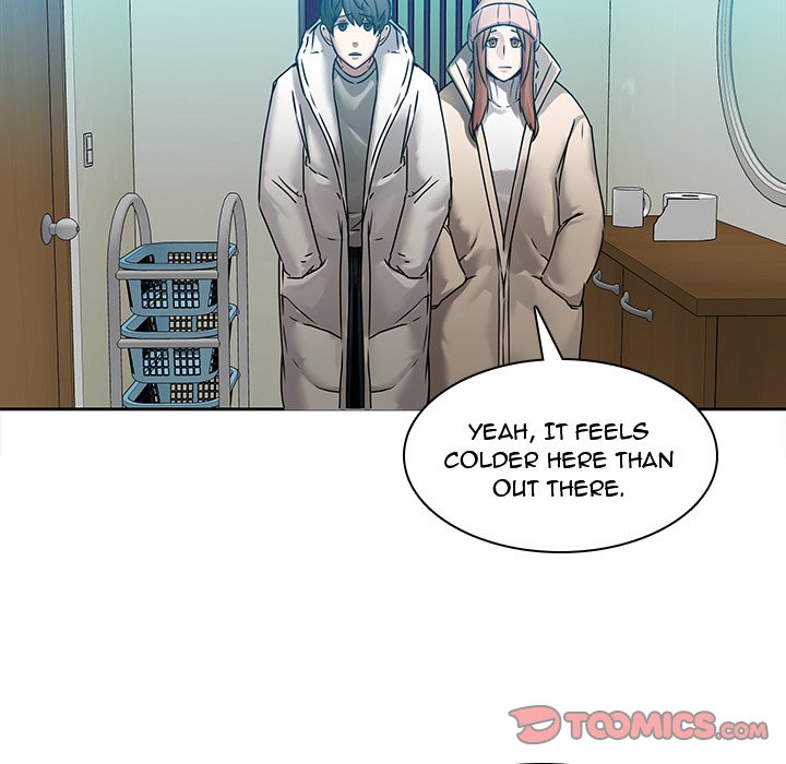 Our Twenties Chapter 43 image 45