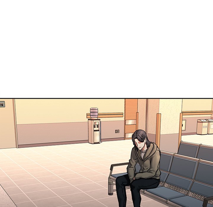 Our Twenties Chapter 43 image 4
