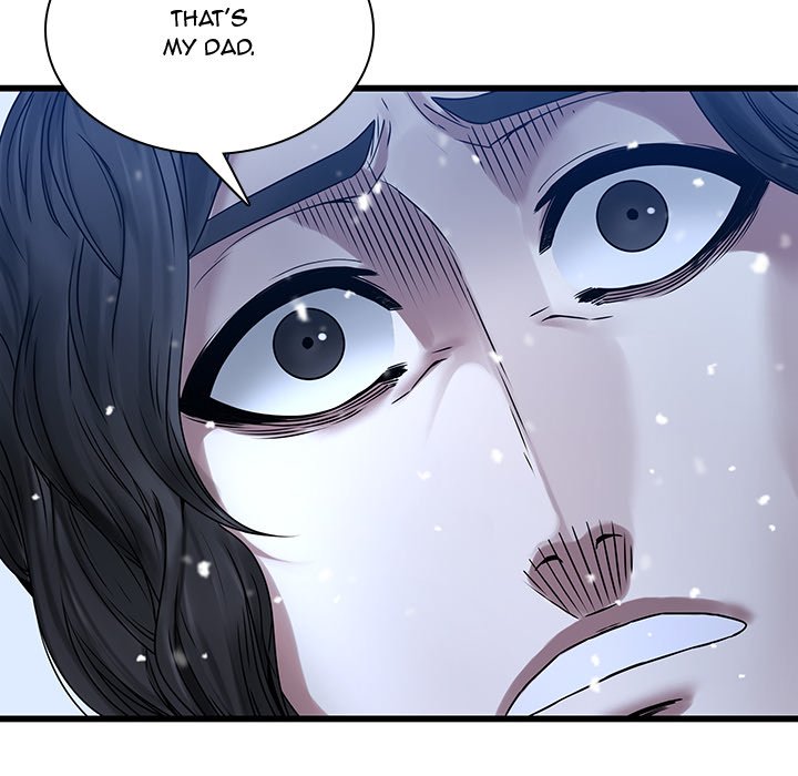 Our Twenties Chapter 48 image 7