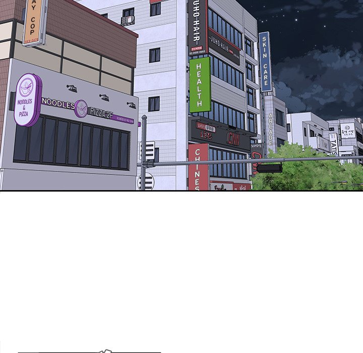 Our Twenties Chapter 48 image 82