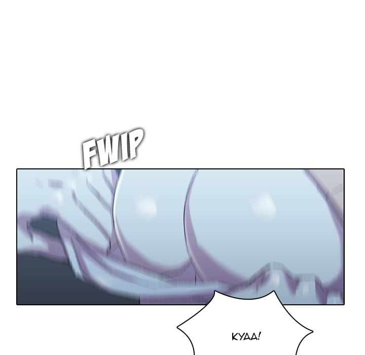 Our Twenties Chapter 5 image 20