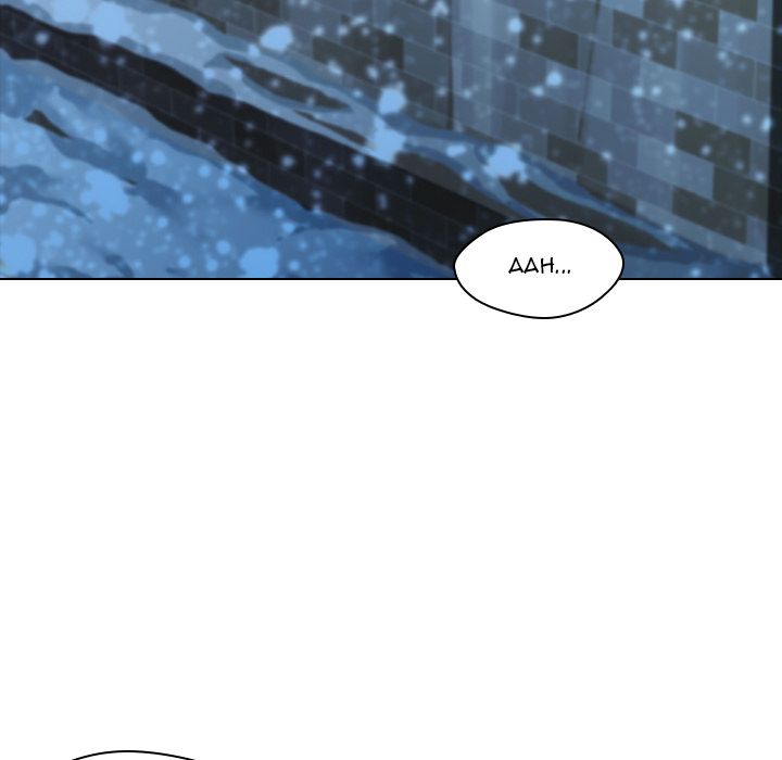 Our Twenties Chapter 5 image 47
