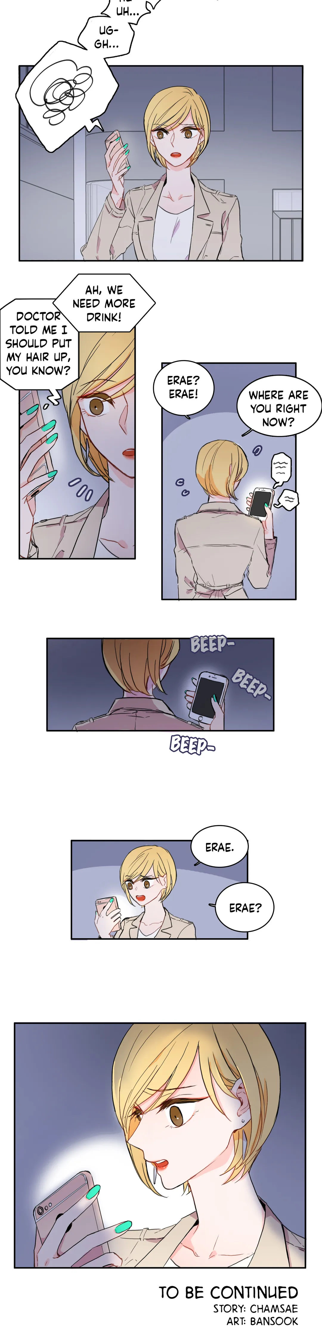 The Love Doctor Chapter 8 image 14
