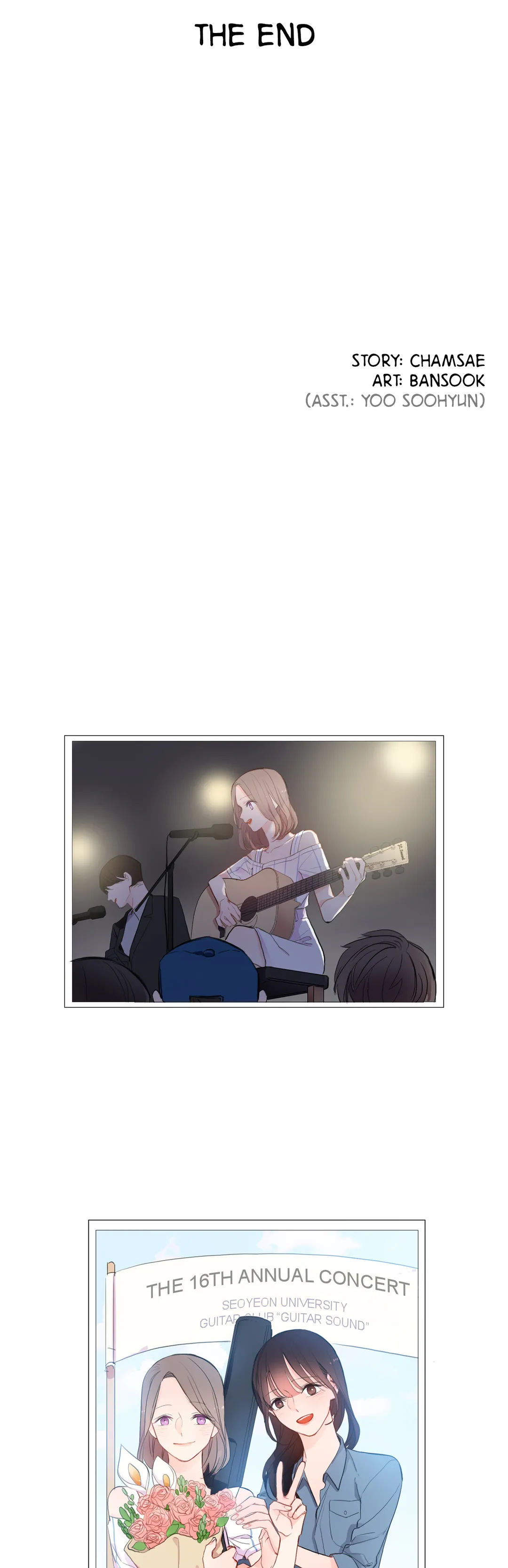 The Love Doctor Chapter 85 - The End image 24