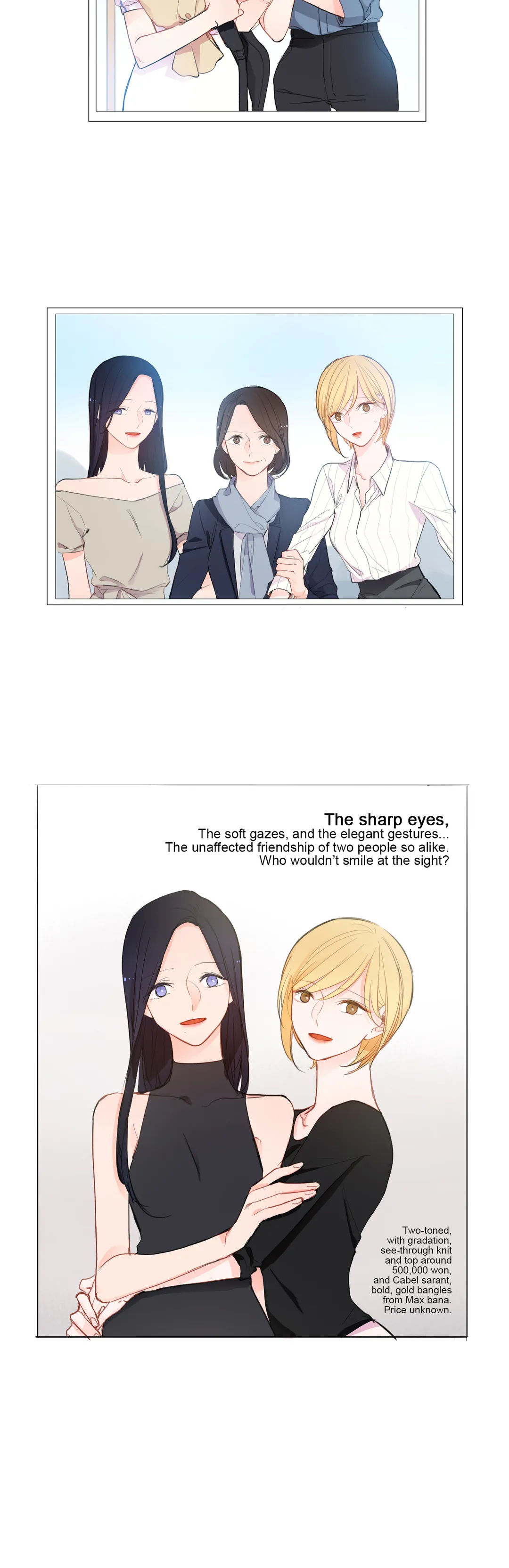 The Love Doctor Chapter 85 - The End image 25