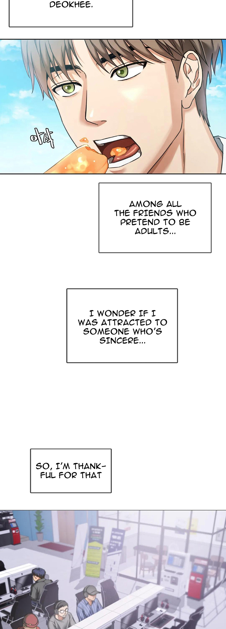 Like Fine Wine Chapter 1 image 9