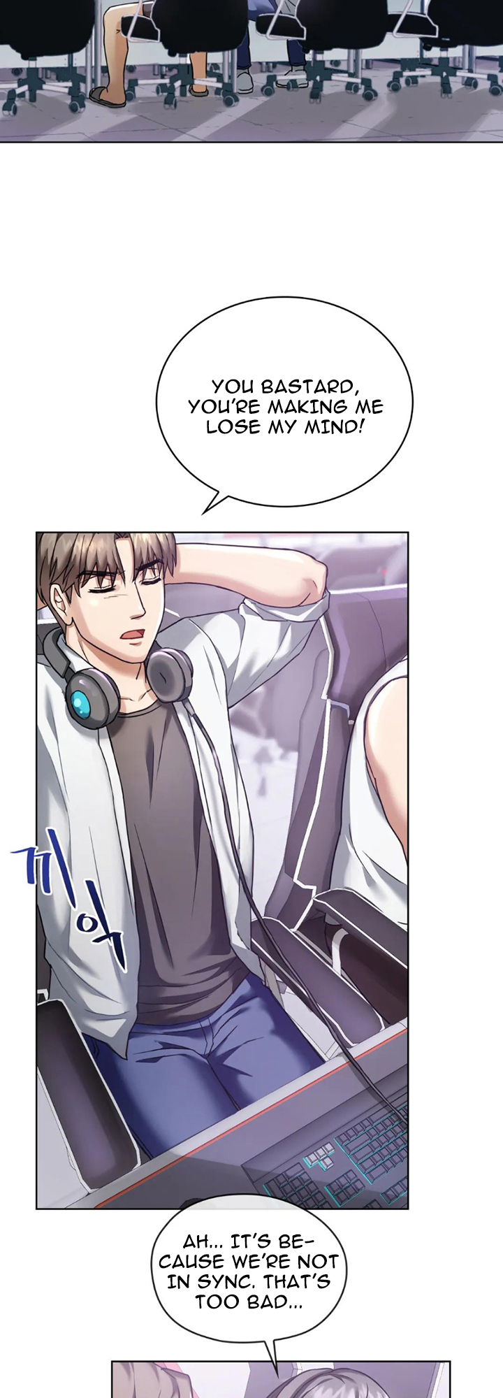 Like Fine Wine Chapter 1 image 11