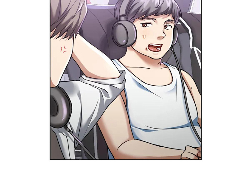 Like Fine Wine Chapter 1 image 12