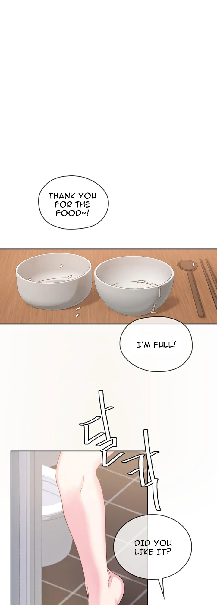 Like Fine Wine Chapter 1 image 22