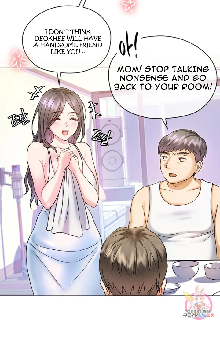 Like Fine Wine Chapter 1 image 27