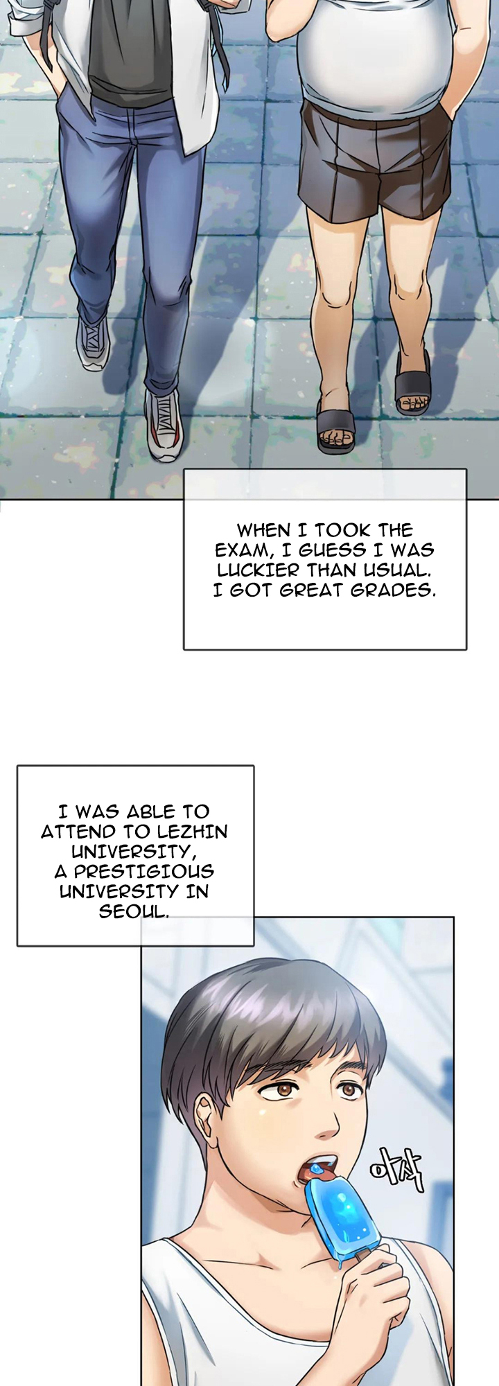 Like Fine Wine Chapter 1 image 3