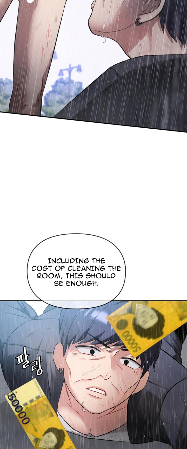 Like Fine Wine Chapter 10 image 11