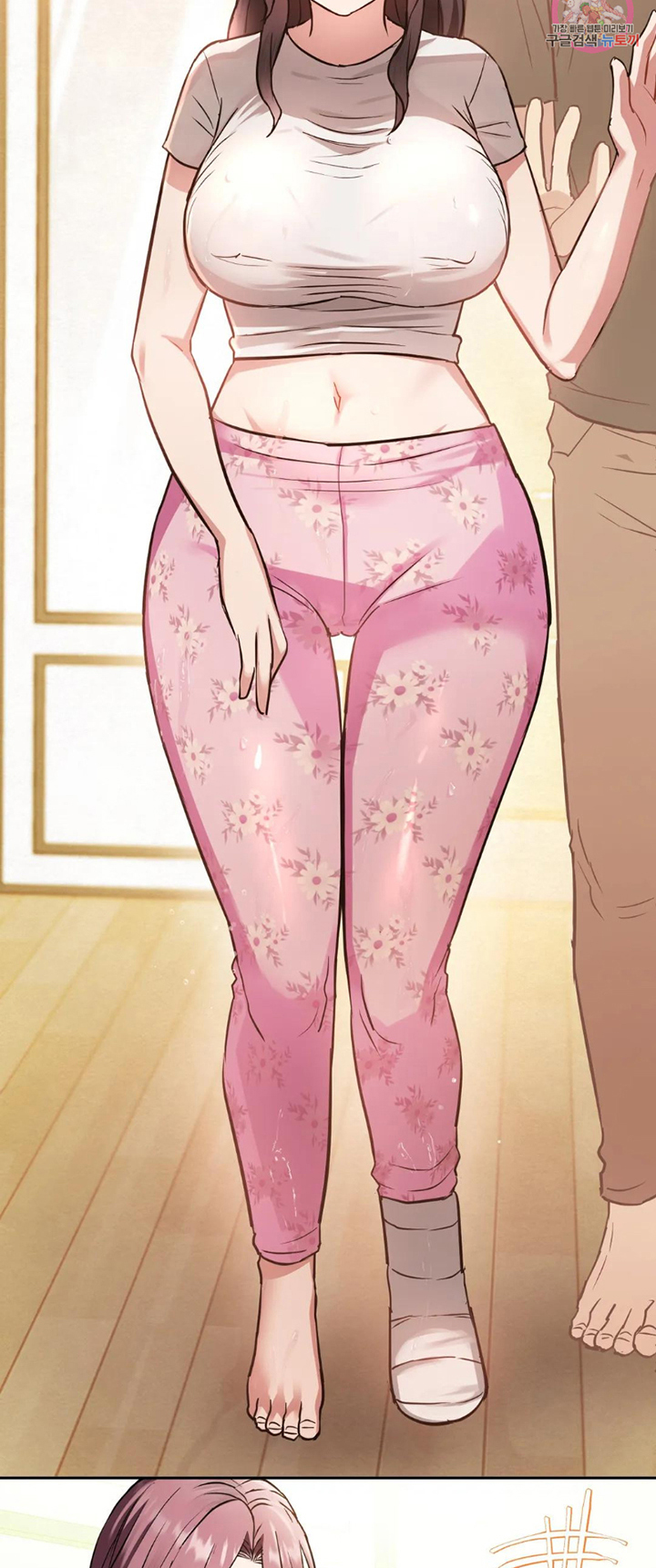 Like Fine Wine Chapter 10 image 21