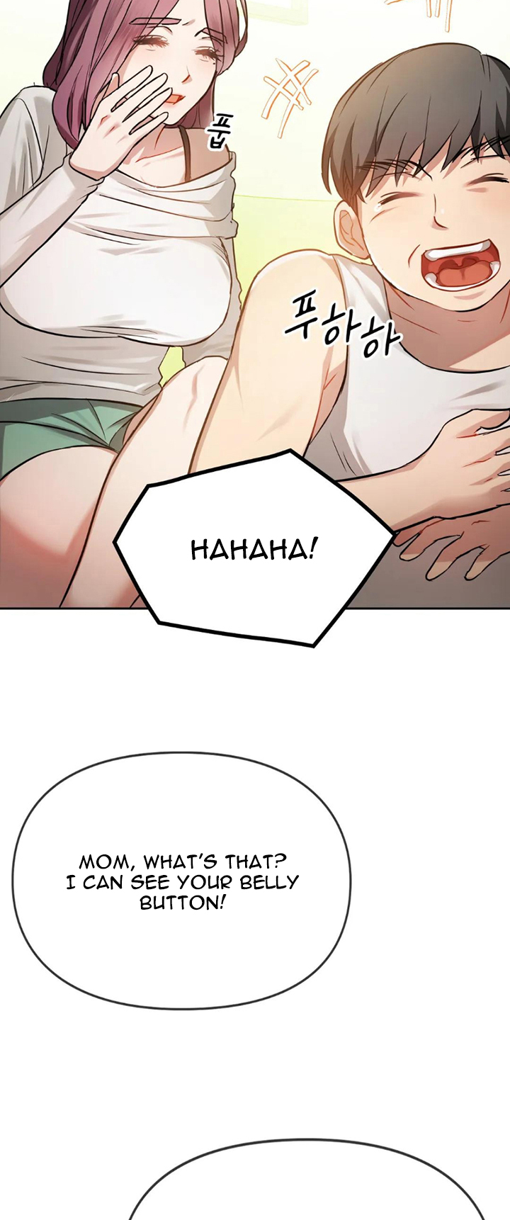 Like Fine Wine Chapter 10 image 22