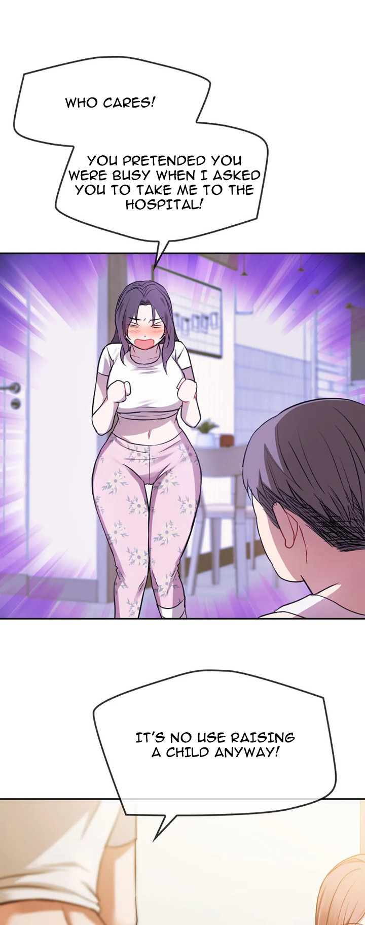 Like Fine Wine Chapter 10 image 26