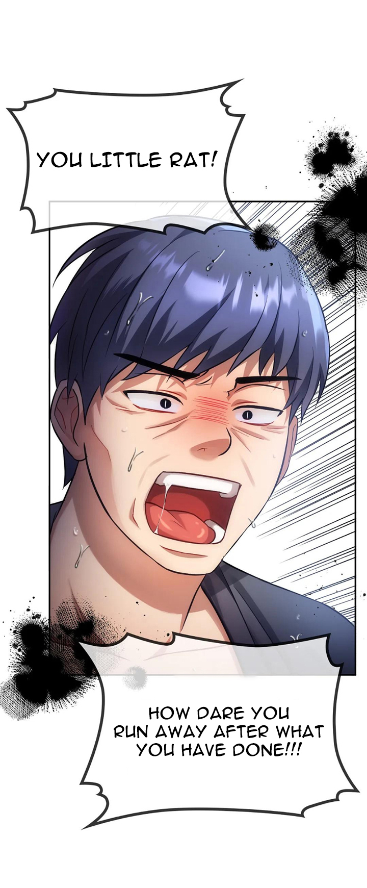 Like Fine Wine Chapter 10 image 5