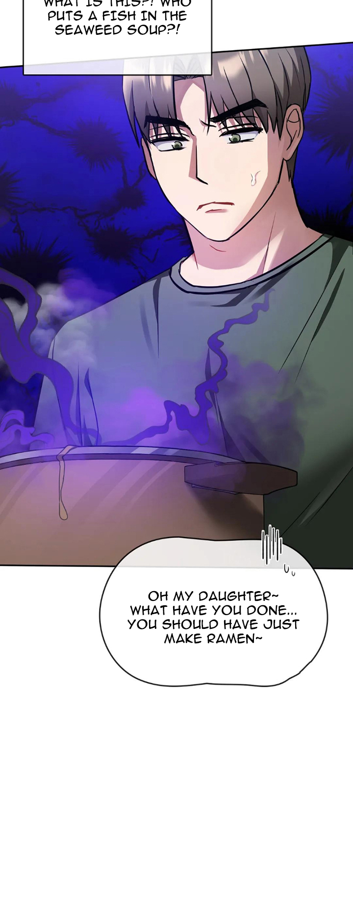 Like Fine Wine Chapter 11 image 17