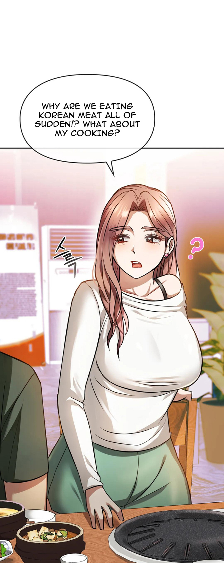 Like Fine Wine Chapter 11 image 27
