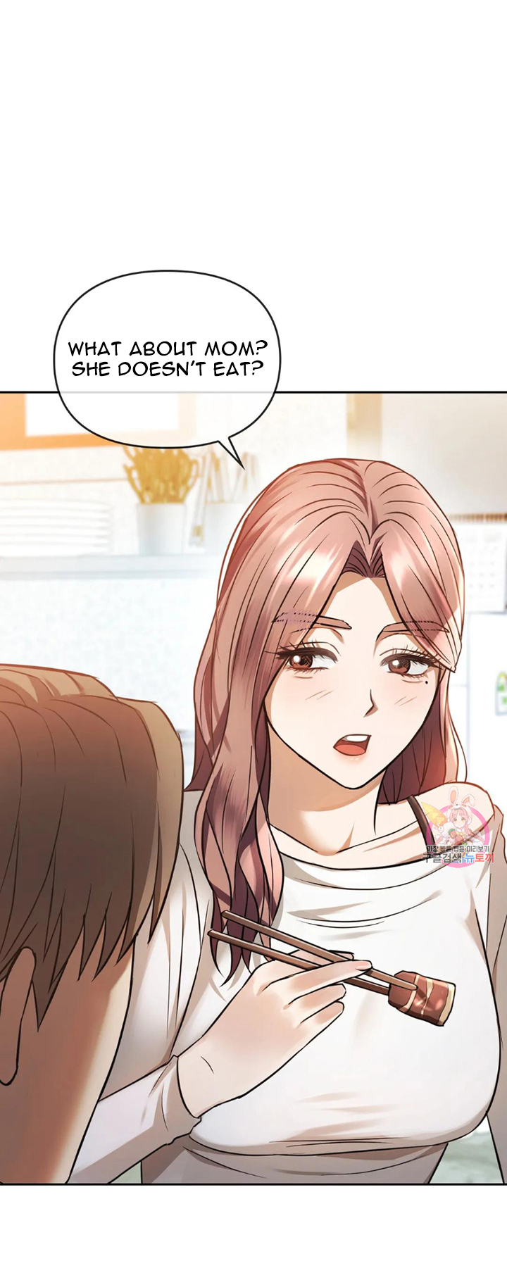 Like Fine Wine Chapter 11 image 31
