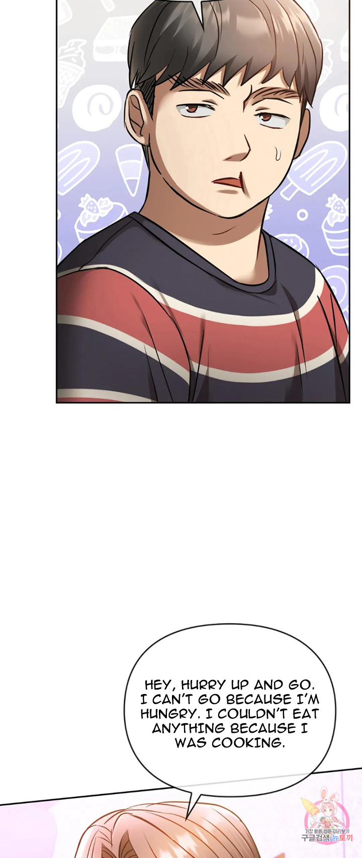 Like Fine Wine Chapter 11 image 34