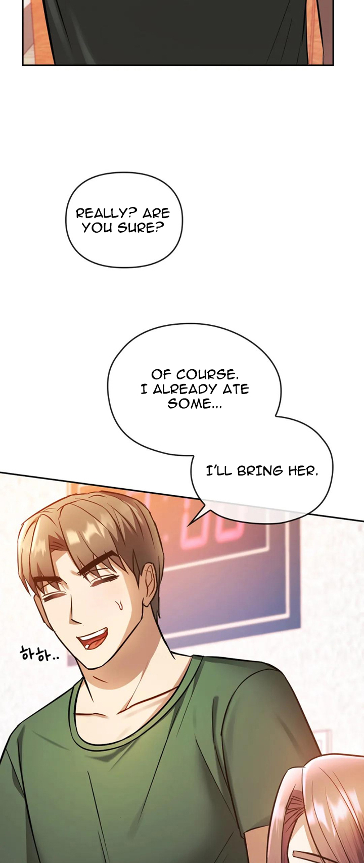 Like Fine Wine Chapter 11 image 37