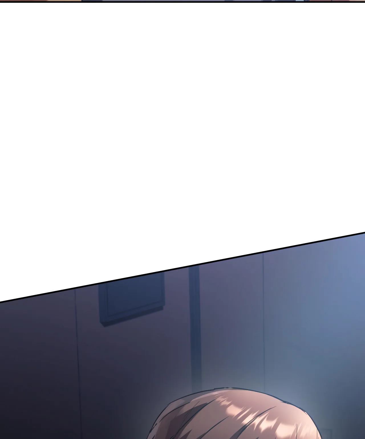 Like Fine Wine Chapter 14 image 2