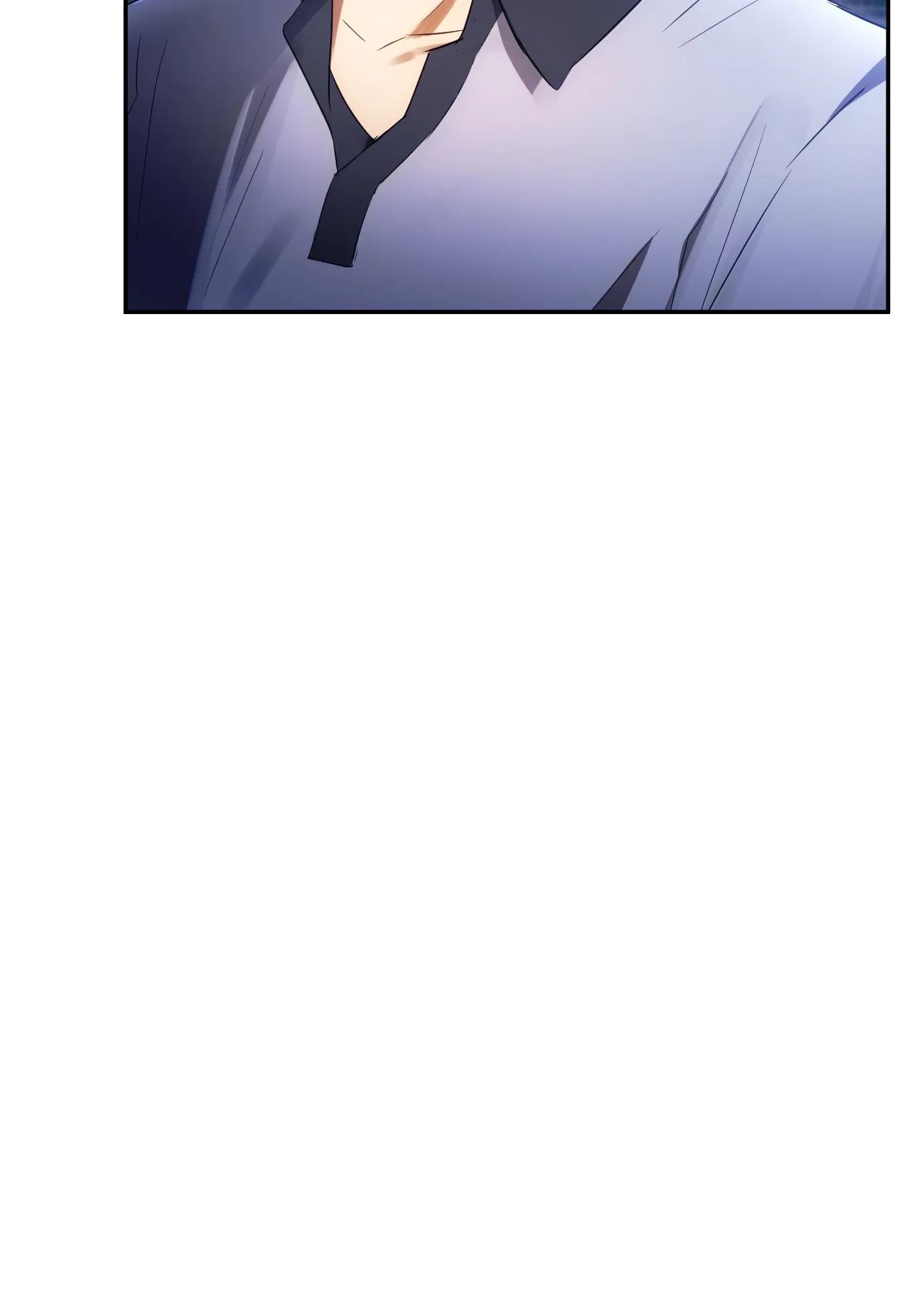 Like Fine Wine Chapter 14 image 58