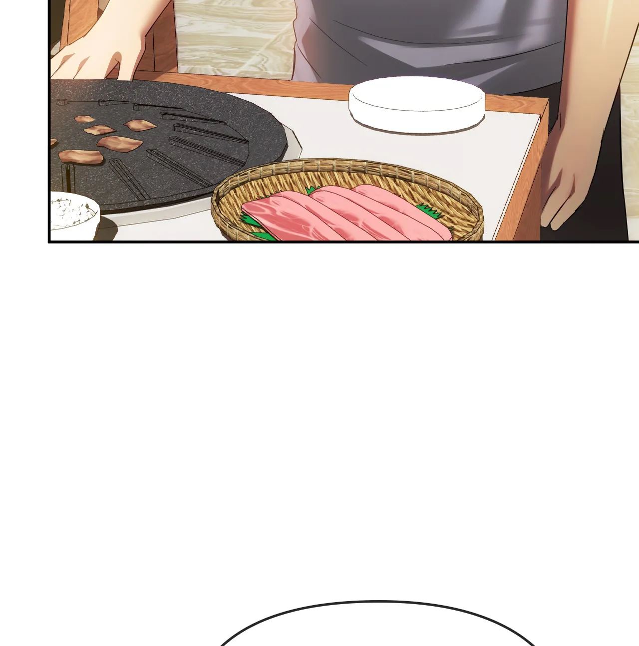 Like Fine Wine Chapter 15 image 2