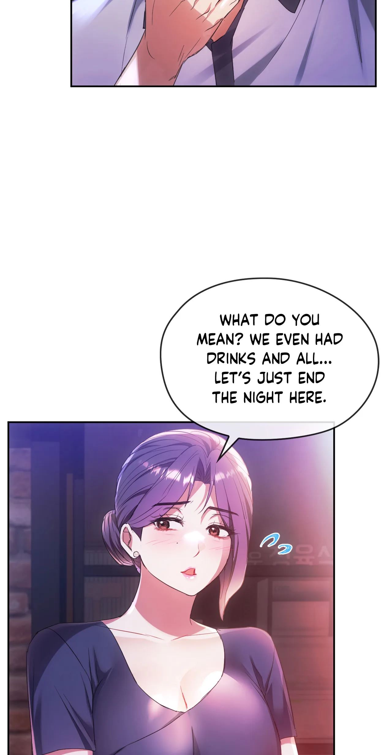 Like Fine Wine Chapter 15 image 36
