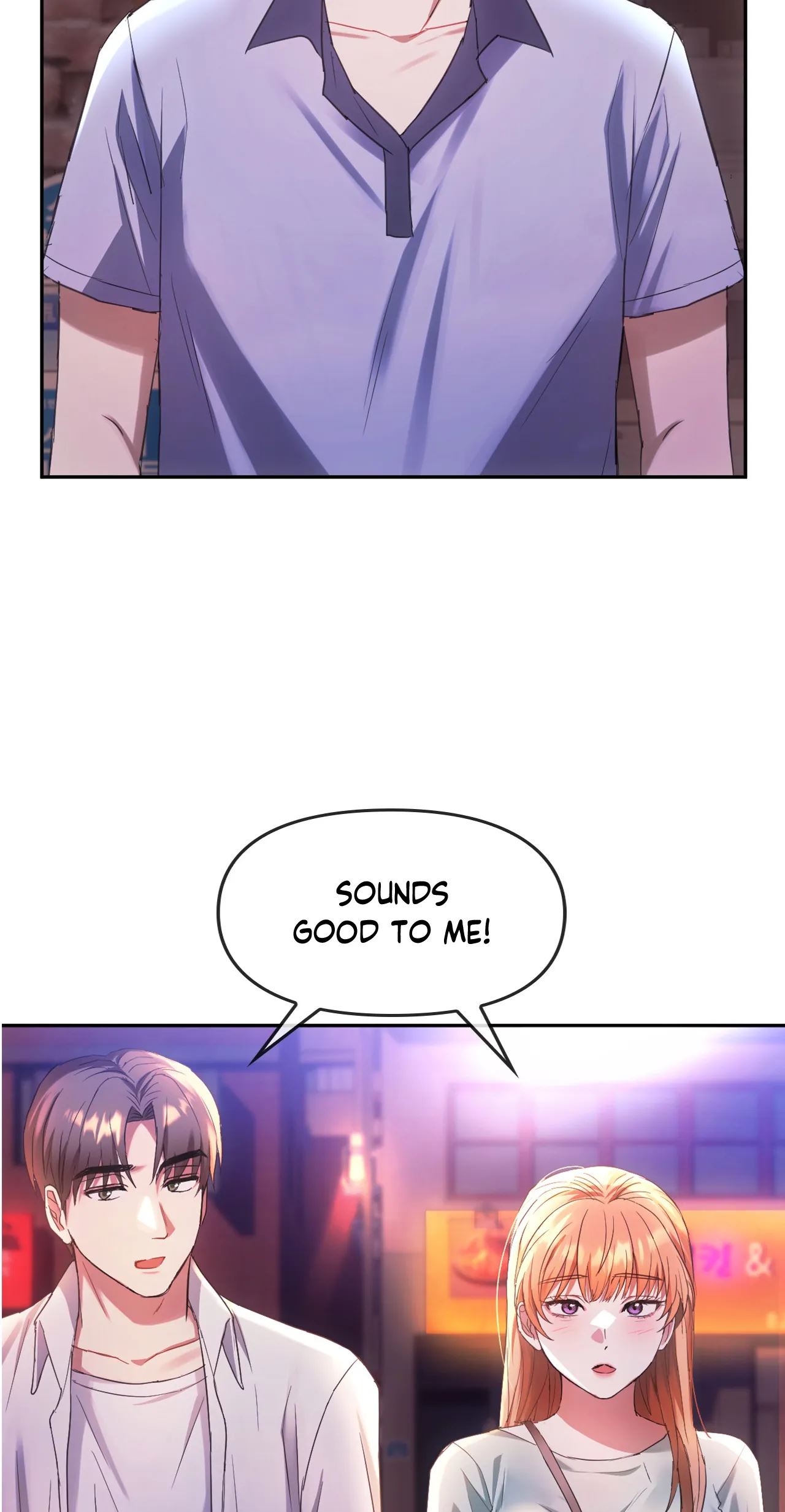 Like Fine Wine Chapter 15 image 38