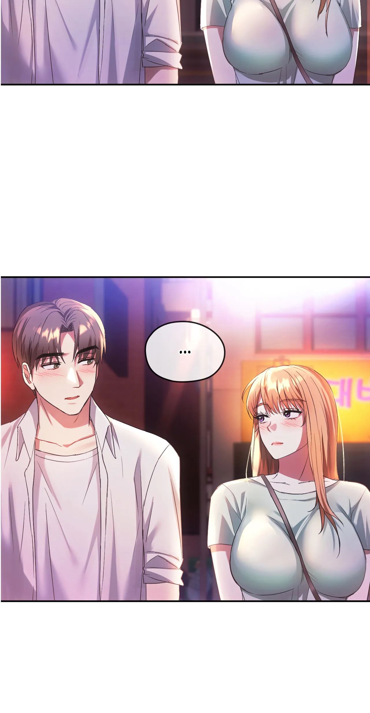 Like Fine Wine Chapter 15 image 39