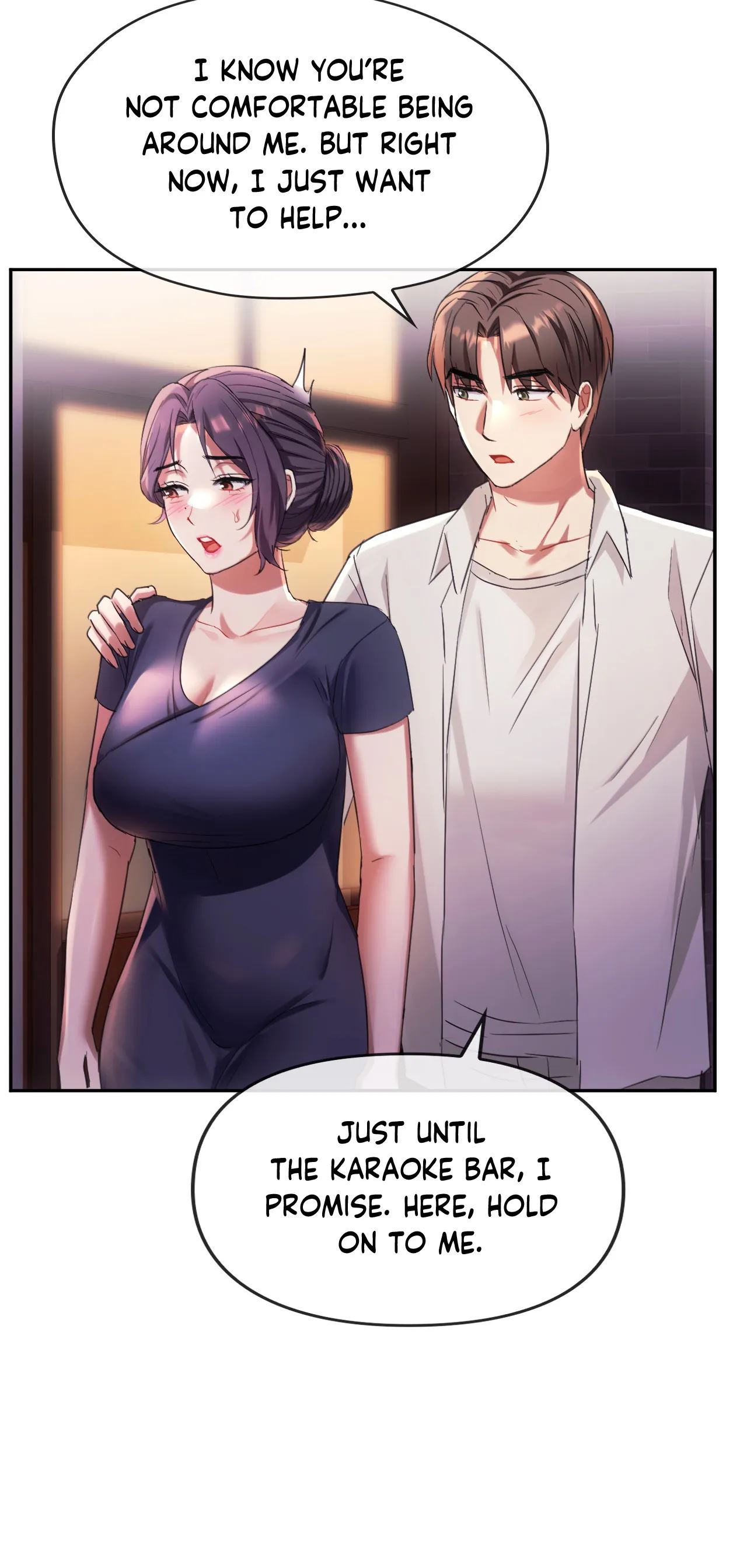 Like Fine Wine Chapter 15 image 47