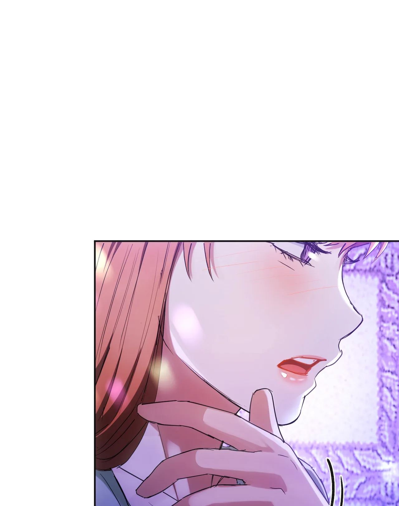 Like Fine Wine Chapter 16 image 0