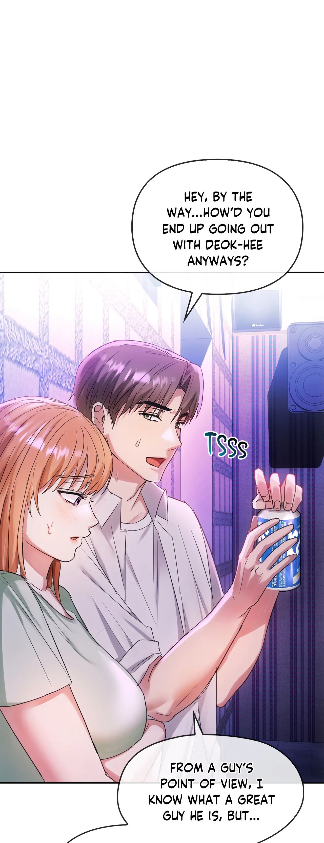 Like Fine Wine Chapter 16 image 28