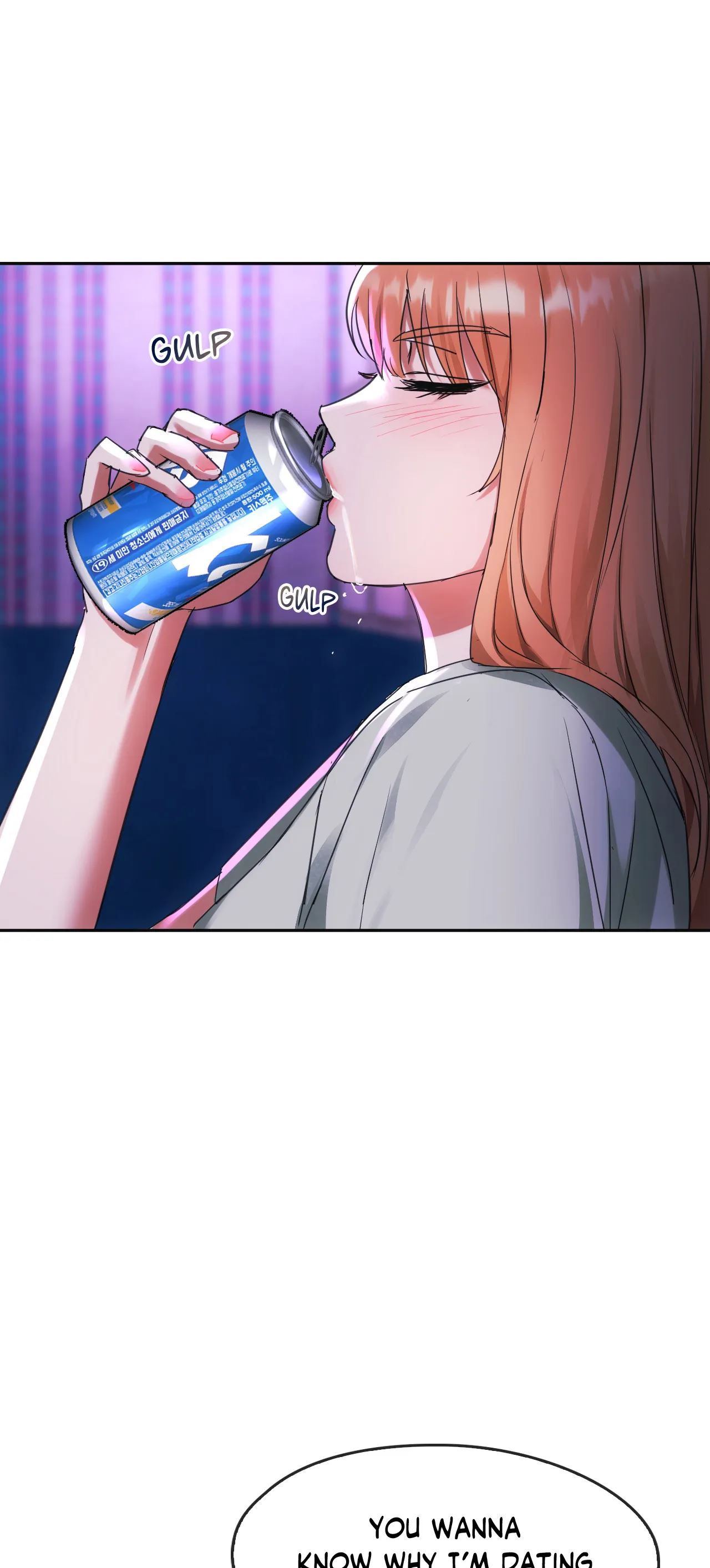 Like Fine Wine Chapter 16 image 31