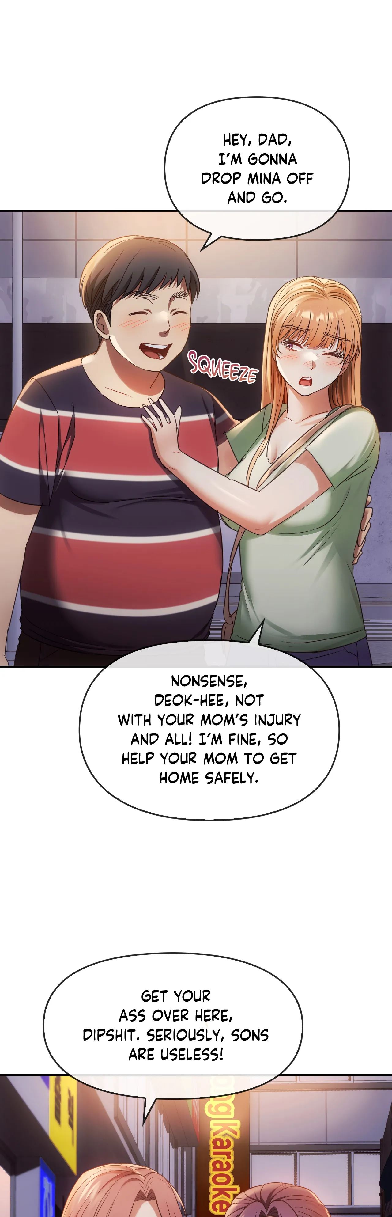 Like Fine Wine Chapter 16 image 54