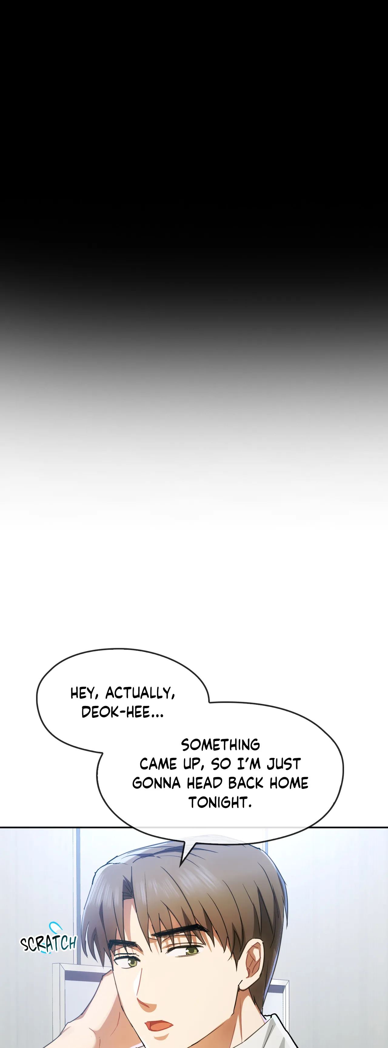 Like Fine Wine Chapter 17 image 13