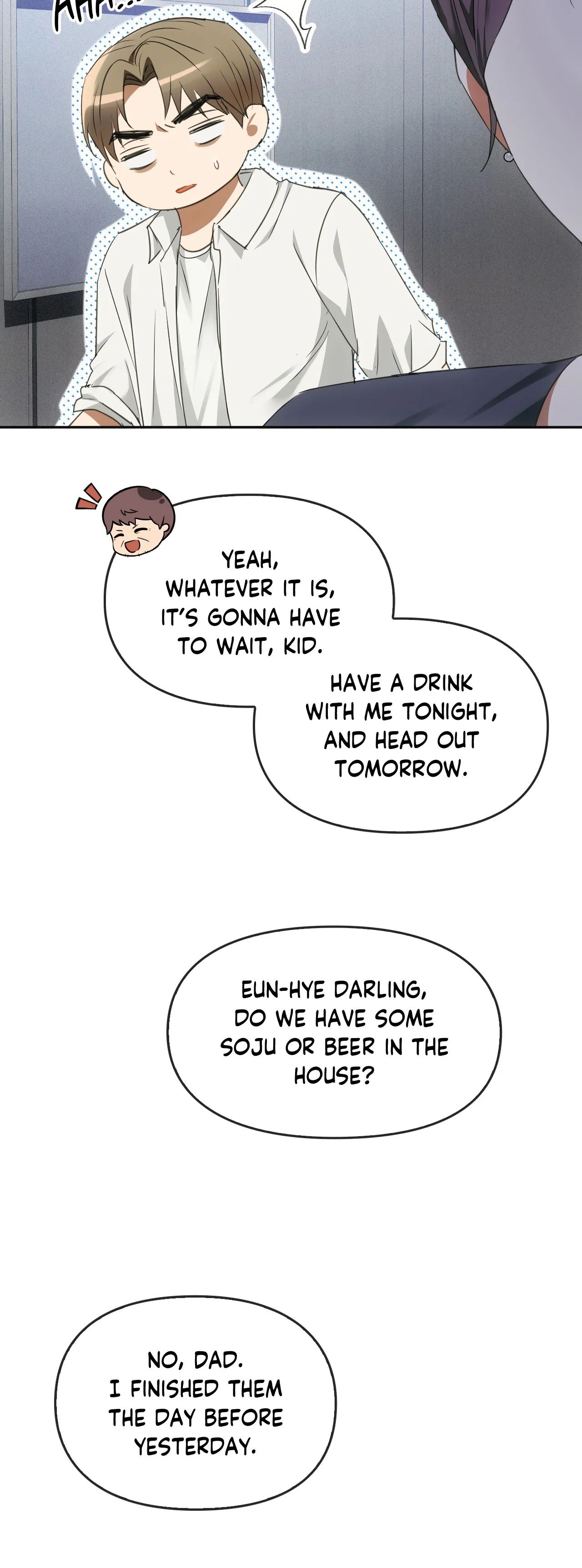 Like Fine Wine Chapter 17 image 16