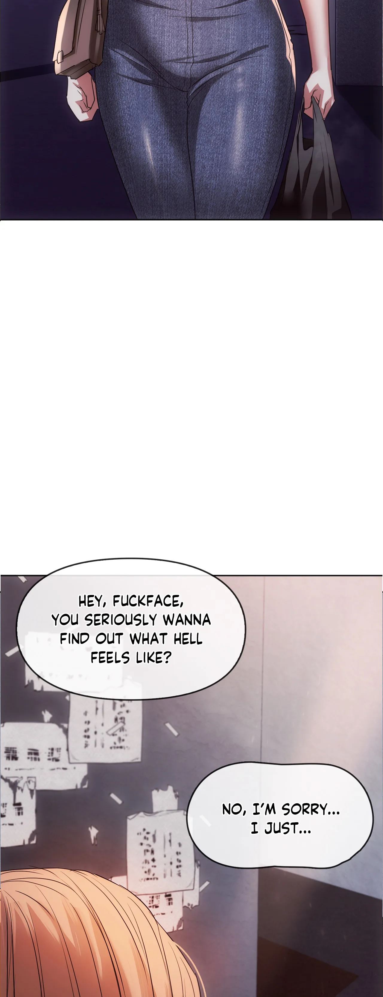 Like Fine Wine Chapter 17 image 25