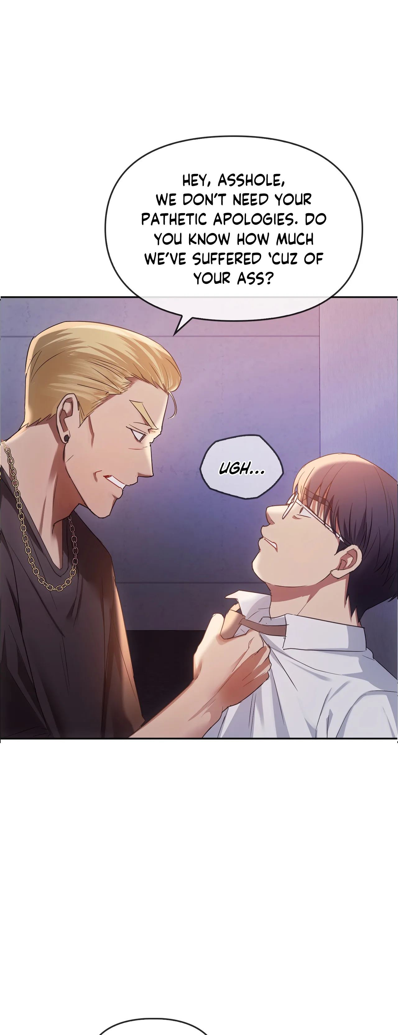 Like Fine Wine Chapter 17 image 28
