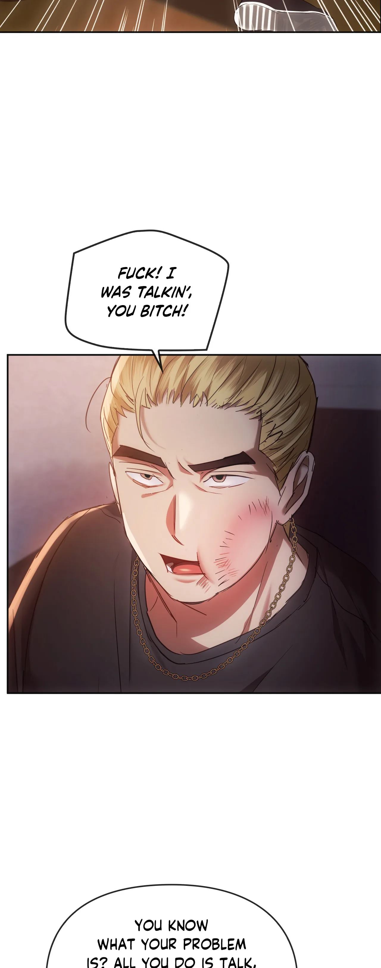 Like Fine Wine Chapter 17 image 43
