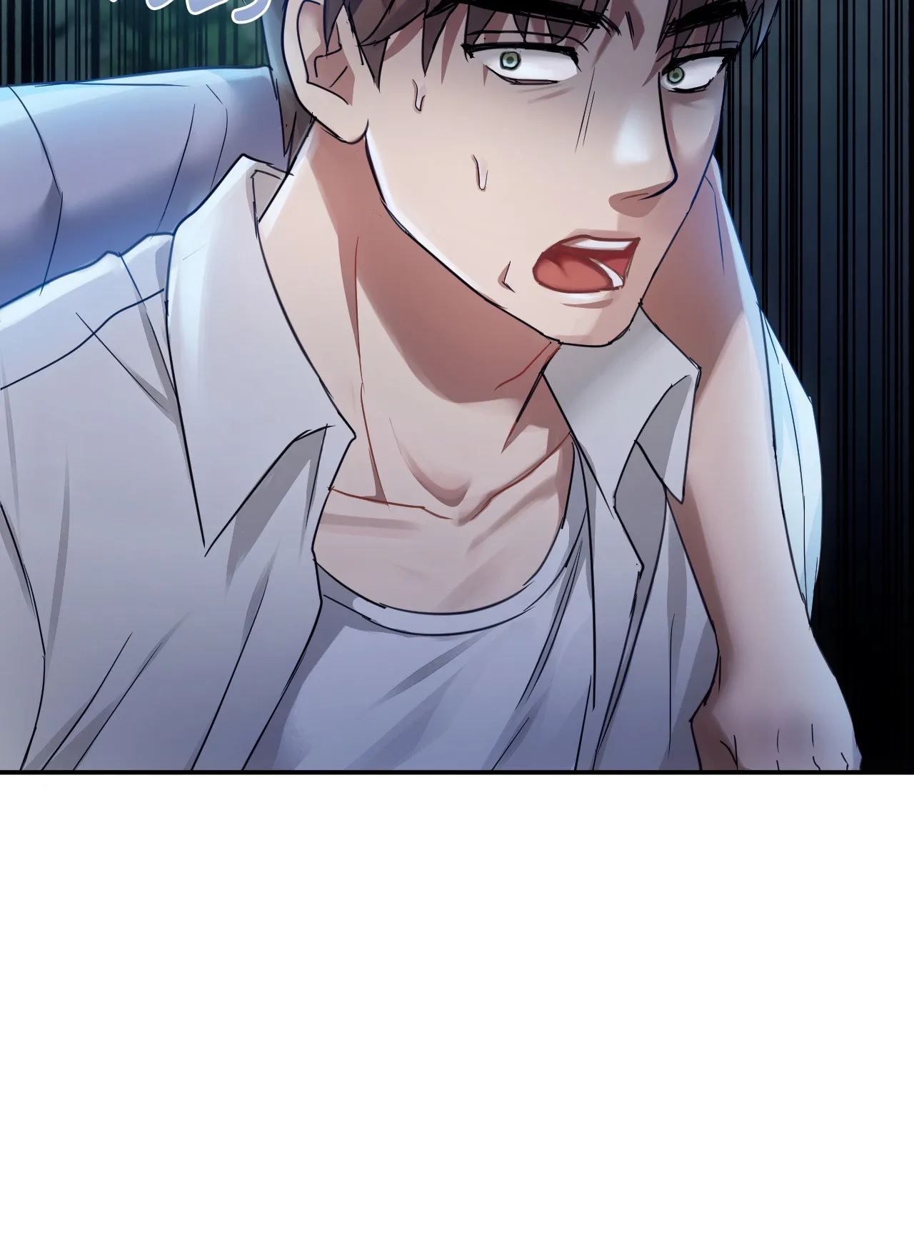 Like Fine Wine Chapter 17 image 4