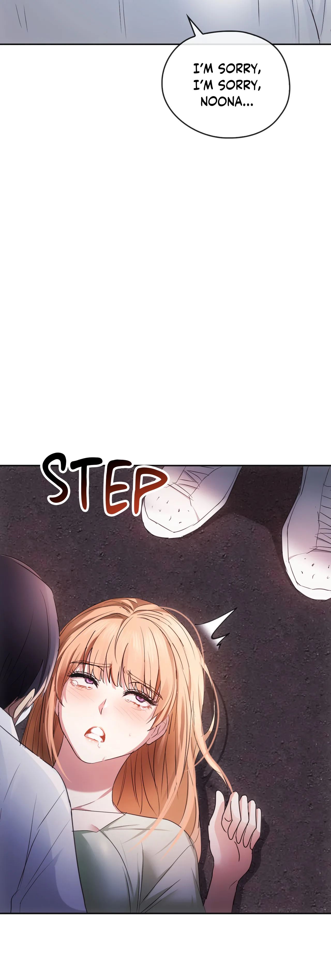 Like Fine Wine Chapter 17 image 57