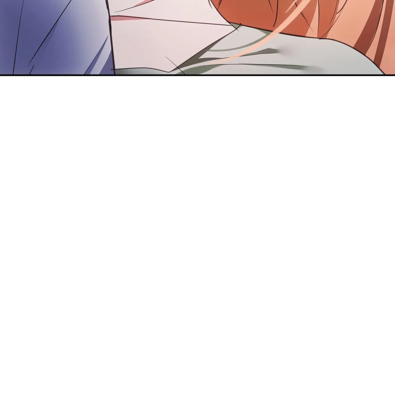 Like Fine Wine Chapter 18 image 4