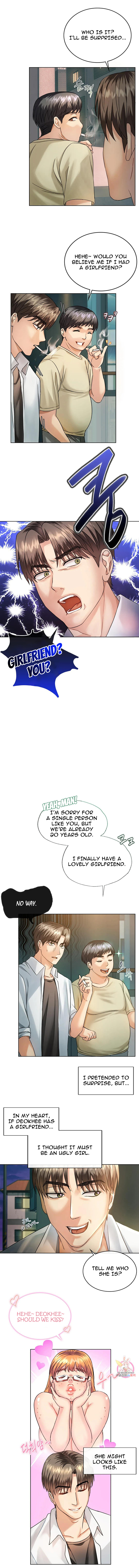 Like Fine Wine Chapter 2 image 12
