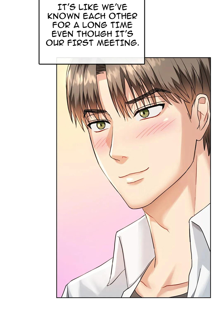 Like Fine Wine Chapter 2 image 24