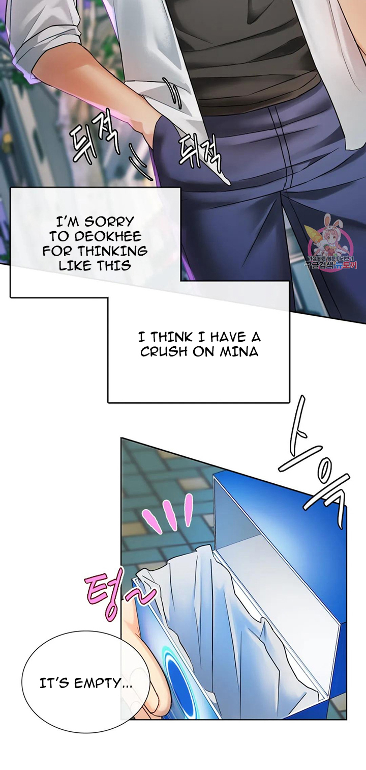 Like Fine Wine Chapter 2 image 30