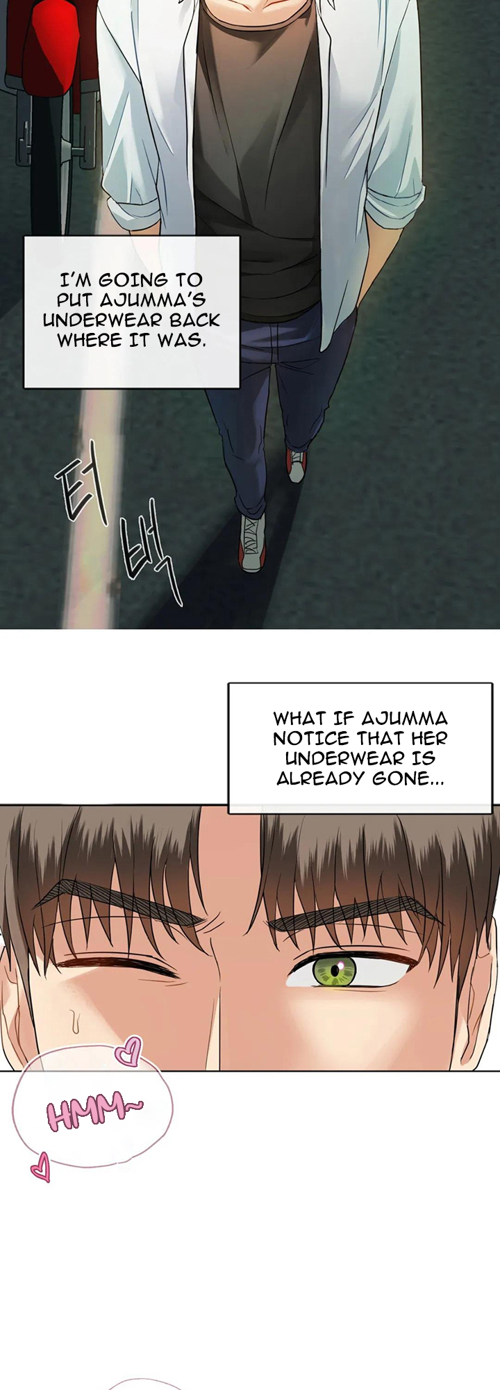 Like Fine Wine Chapter 2 image 32