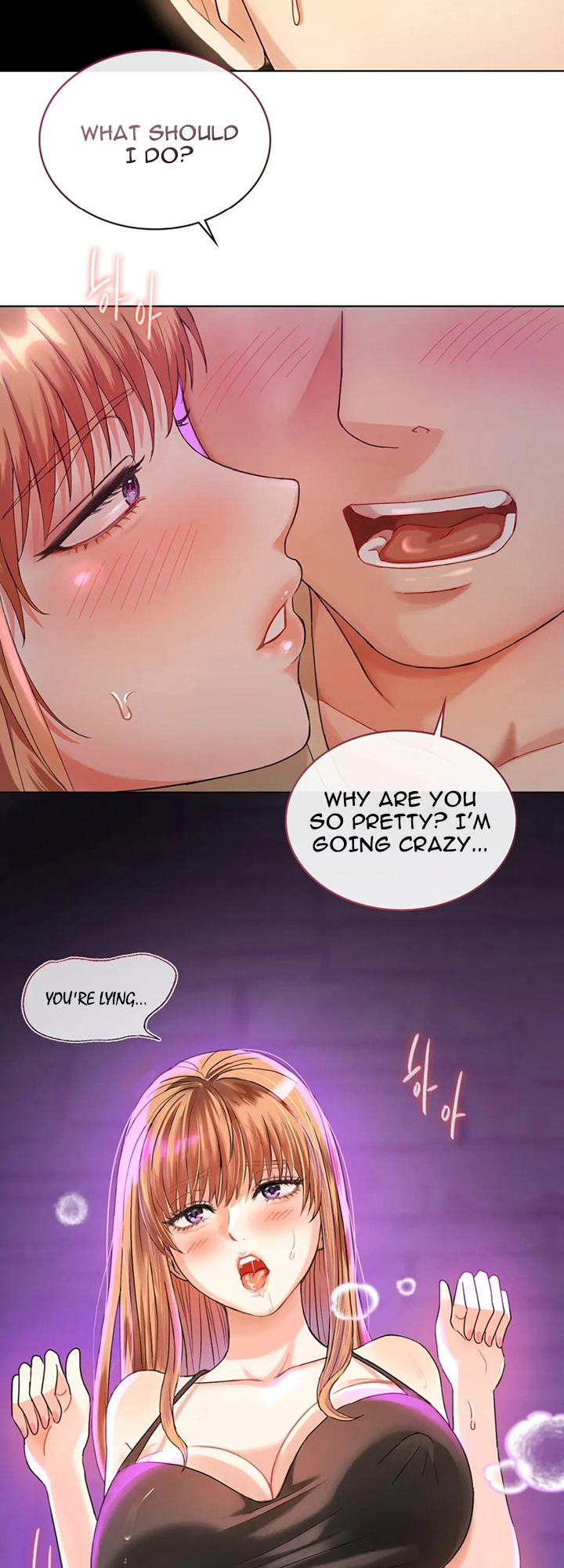 Like Fine Wine Chapter 2 image 35