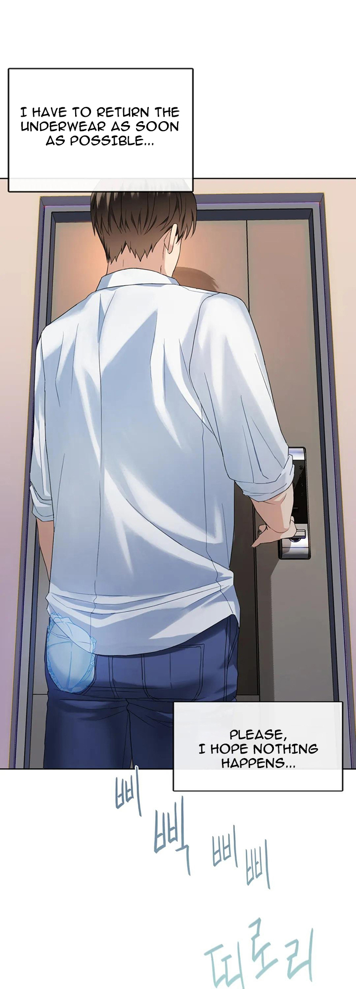 Like Fine Wine Chapter 2 image 44